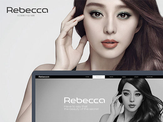 Rebecca