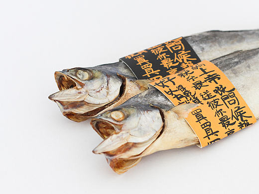 八两金海味品牌设计