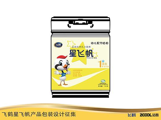 飛鶴星飛帆產(chǎn)品包裝設(shè)計(jì)（個(gè)人主頁-ZMTk3ODg0NjQ=） - 包裝 - 站酷設(shè)計(jì)師品品一原創(chuàng)素材 - 站酷ZCOOL