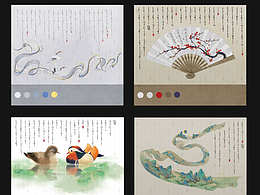 吾繪工作室年度總結(jié)