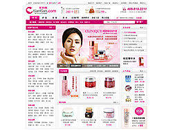 电子商务（个人主页-ZMTc2OTI3Mg==） - 图标 - 站酷设计师孤王原创素材 - 站酷ZCOOL