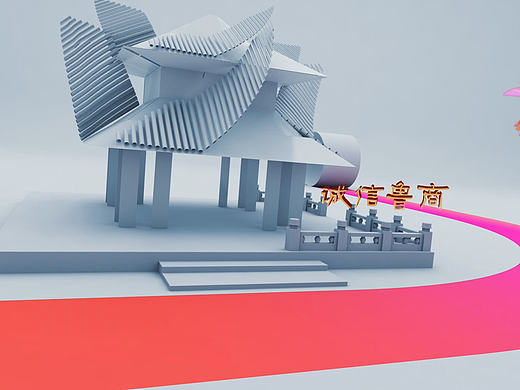 厚道鲁商公益广告宣传片藏乾坤NEW