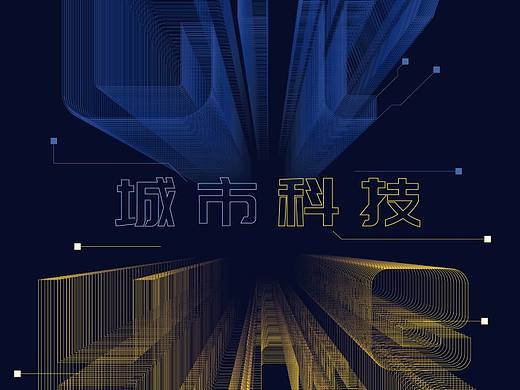 AI临摹学习 - 混合