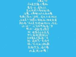 &nbsp;七度空间
