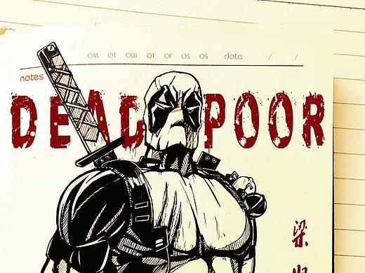 死侍（個人主頁-ZMTg1NjA4NDQ=） - 創(chuàng)作習(xí)作 - 站酷設(shè)計師WWE梁堅原創(chuàng)素材 - 站酷ZCOOL