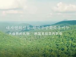 皂主图视频