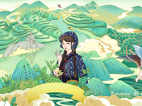  蒙顶山甘露茶叶包装设计