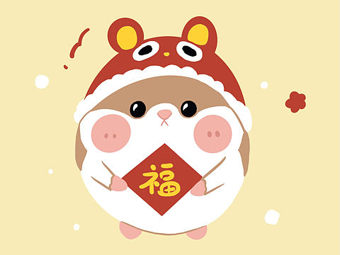 鼠你最萌🐹（个人主页-ZNDgyMDg1NzY=） - 儿童插画 - 站酷设计师ClaireCao原创素材 - 站酷ZCOOL