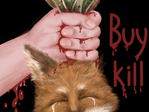 关注生态 保护动物（个人主页-ZNTYwODI1MjQ=） - 海报 - 站酷设计师微醺白糖子原创素材 - 站酷ZCOOL