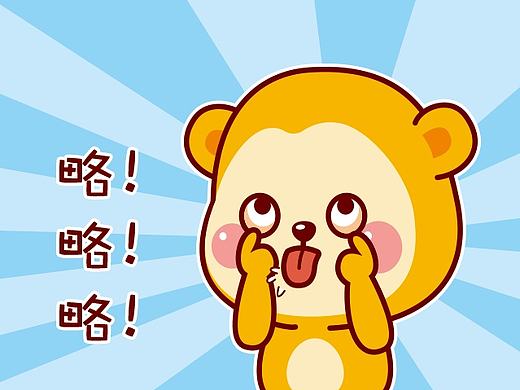 皮皮猴微信表情包上线啦～