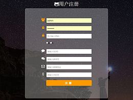 留言板系統(tǒng)教案