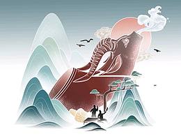 國風(fēng)文創(chuàng)插畫