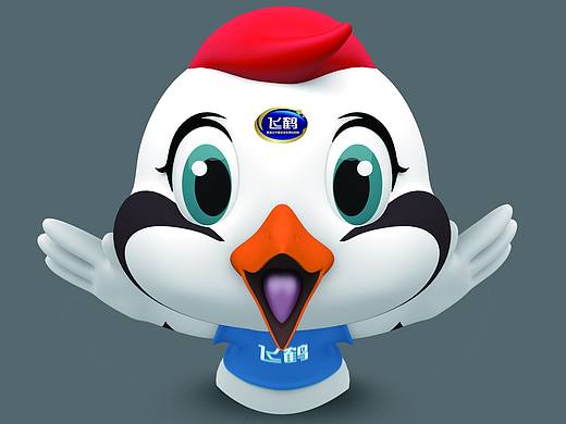 立體版“鶴小飛”（個(gè)人主頁-ZMTk2NDQwNjQ=） - 包裝 - 站酷設(shè)計(jì)師zl06原創(chuàng)素材 - 站酷ZCOOL