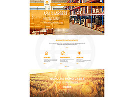 芜湖佳宏外语品牌企业网站设计