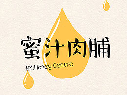 红中:mahjong:️火锅