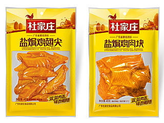 金色庄园，激活视觉穿透力【食品包装设计】