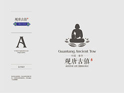 【观唐古镇】地产VI设计-方案A（提案稿）