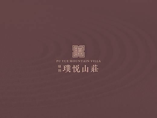 地产VI设计，初稿，欢迎品鉴