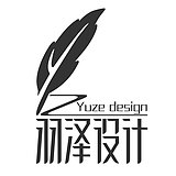 羽泽设计的头像