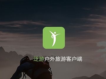 ａｐｐ设计（个人主页-ZMTQ2NjQ0NDg=） - APP界面 - 站酷设计师屋洞lya原创素材 - 站酷ZCOOL