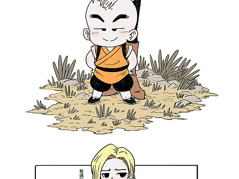 《圆梦系列》2