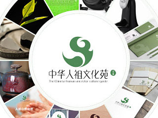 人祖山logo设计