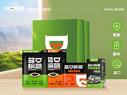 益口槟葛页面视觉分享