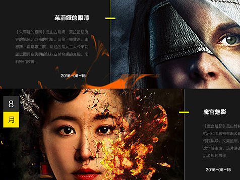 成都百喜听官网