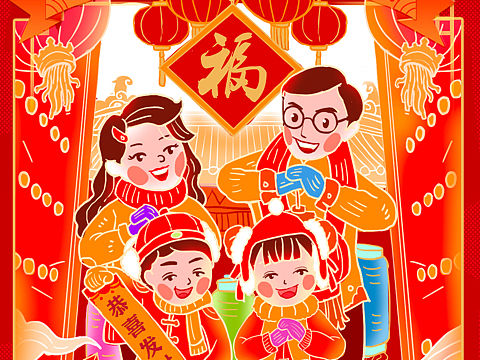 大年初一拜年海报