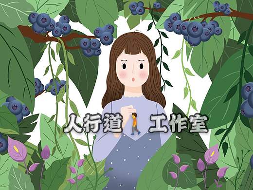 包装设计插画