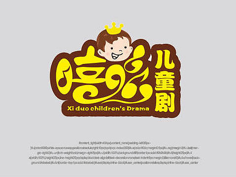 作品（个人主页-ZMTgyMzE0NjA=） - Logo - 站酷设计师zaneis原创素材 - 站酷ZCOOL