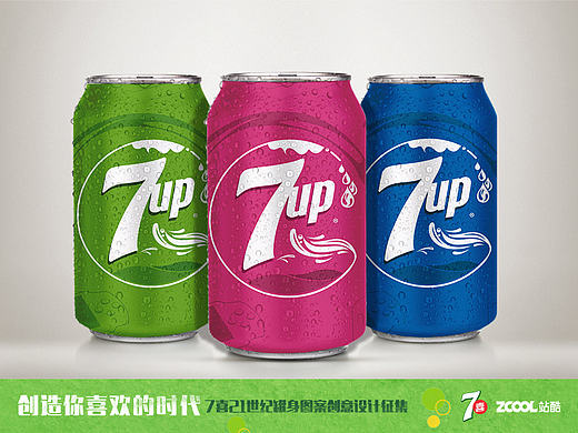 21世紀(jì)電子產(chǎn)品的欲望（個(gè)人主頁(yè)-ZMjI5NzA5NTY=） - 包裝 - 站酷設(shè)計(jì)師xiongwei9312原創(chuàng)素材 - 站酷ZCOOL