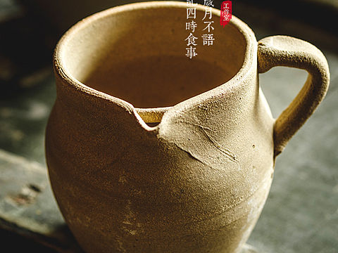 土陶罐子