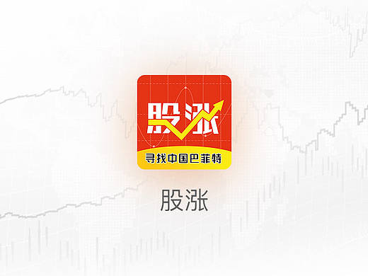 辽宁电视台股涨app