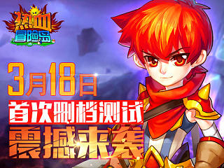 BANNER（个人主页-ZNzMyOTk2NA==） - 游戏/娱乐 - 站酷设计师1252067033原创素材 - 站酷ZCOOL