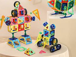 玩具强磁片详情