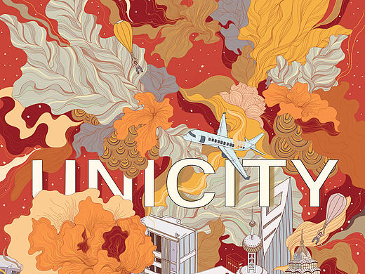 上海万科unicity“天空之城”TOD项目开盘贺岁版插画