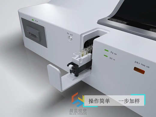医疗器械三维动画