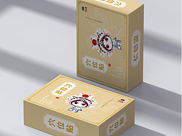 学习