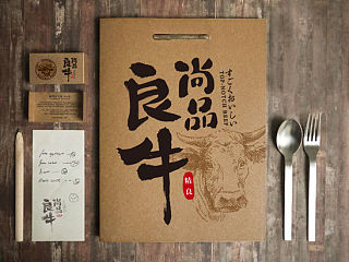 牛肉LOGO