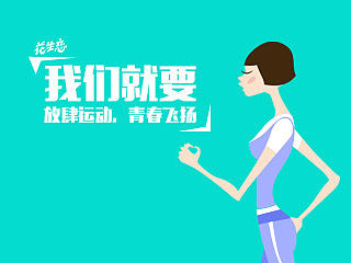 花生恋心情（个人主页-ZNzU5MzUyMA==） - 艺术插画 - 站酷设计师gerwang原创素材 - 站酷ZCOOL