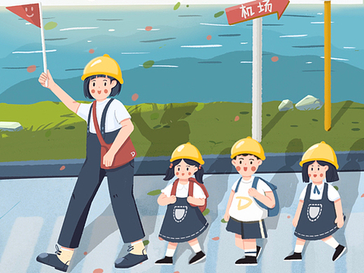 幼儿园小黄帽旅游团