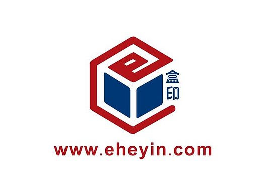 e盒印LOGO设计大赛