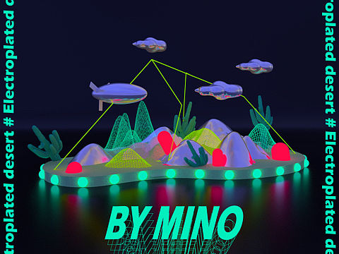 对Oc着迷。美陈系列