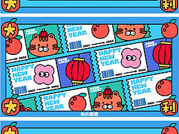 新年扁平元素插画