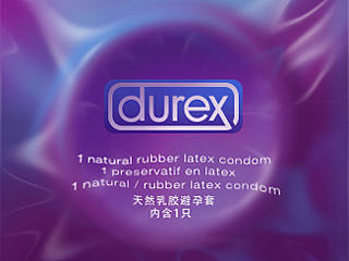 写实Icon  杜蕾斯激情持久装！