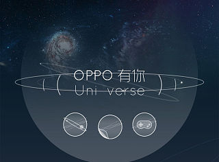 有你 Universe