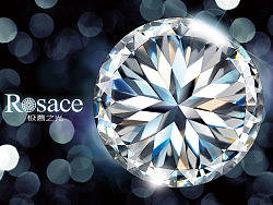 钻石世家天猫品牌介绍页面