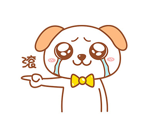 萌星球 静态表情包