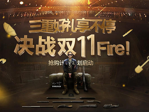近期的作品。。。
